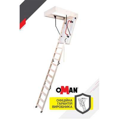Чердачная лестница Oman Long Polar 120x70 h310