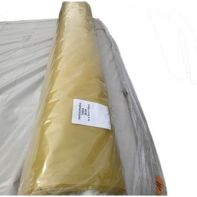 Пленка пароизоляционная Eurovent DB 200 4x25м