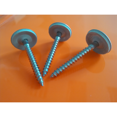 Шурупы Salux 4.5x45мм (200 шт.)