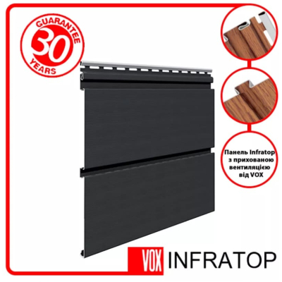 Софит VOX Infratop SV-09 графит 2,7м 0,81м2