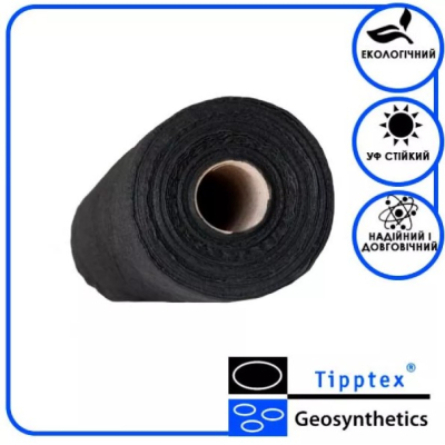 Геотекстиль Tipptex BS16 210г/м2 5x100м Геотекстиль Tipptex BS16 210г/м2 5x100м